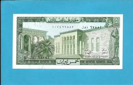 LEBANON - 5 LIVRES - 1986 - P 62.d - UNC. - 2 Scans - Liban