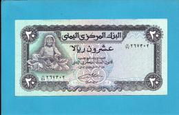 YEMEN ARAB REPUBLIC - 20 RIALS -  ND ( 1985 ) - P 19.c -  Sign. 8 - UNC. - W/ VERTICAL LINES - Central Bank Of Yemen - Jemen