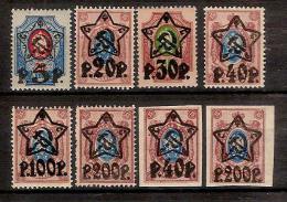 (Fb).URSS.Repubblica Socialista.1922.Francob. Di Russia Soprastamp.,nuovi,g.integra,MNH (10-15) - Unused Stamps
