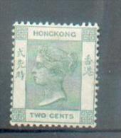 A 159 - HONG KONG  - YT 34 * Charnière Complète - Ongebruikt