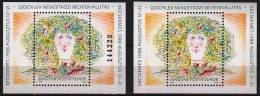 HUNGARY 1988. SOZFILEX SHEET PAIR: 1. NUMBERED 2. WITHOUT NUMBER MNH (**) Michel: Block 196A / 13 EUR - Errors, Freaks & Oddities (EFO)