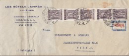 Greece LES HÔTELS LAMPSA, ATHÉNES 1932 Cover Lettera WIEN Austria 5-Stripe Hermes - Brieven En Documenten