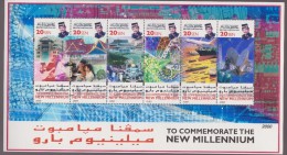 BRUNEI 2000 MNH MILLENNIUM COMMUNICATION AIRPLANE BARCOS BATEAUX  SHIPS SCHIFFE BARCHE - Brunei (1984-...)