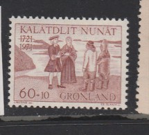 GROENLAND N° 70 60O + 10O ROUGE BRIQUE 25EME ANNIVERSAIRE DE L'ARRIVEE D'HANS EGEDE AU GROENLAND NEUF SANS CHARNIERE - Unused Stamps