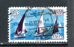 EGYPTE - Y&T Poste Aérienne N° 162° - Course De Voiliers Sur Le Nil - Posta Aerea