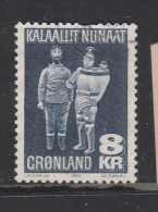 GROENLAND N°107 8KR BLEU NOIR SERIE COURANTE ARTISANAT LOCAL OBL - Used Stamps