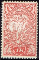 YUGOSLAVIA #  STAMPS FROM YEAR 1919 STANLEY GIBBONS 136 - Nuevos