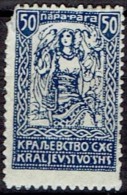 YUGOSLAVIA #  STAMPS FROM YEAR 1920 STANLEY GIBBONS 157 - Ongebruikt