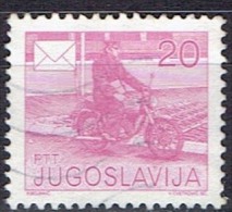 YUGOSLAVIA #  STAMPS FROM YEAR 1986  STANLEY GIBBONS 2265a - Usati
