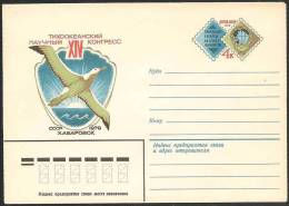URSS: Intero, Stationery, Entier, Albatro, Albatross, Albatros - Marine Web-footed Birds