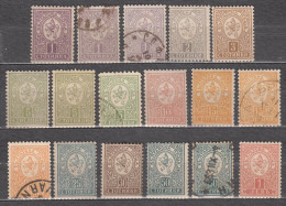 Bulgaria 1889/1899 Mi# 28-37 MNH * * + Variety Used - Neufs