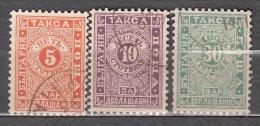 Bulgaria 1896 Mi# 13-15 TAXE Used - Impuestos