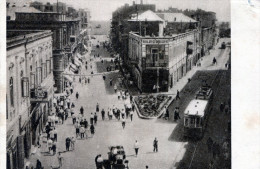 Baku. Zentralstrasse - Azerbaiyan