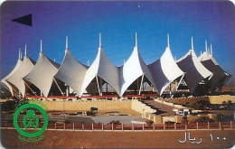 Saudi Arabia - Modern Stadium - 100 Riyals - SAUDE - 1993, Used - Saoedi-Arabië