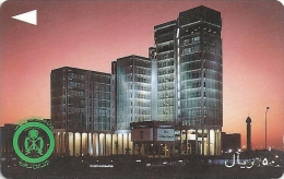 Saudi Arabia - P.T.T. Building At Night - 50 Riyals - SAUDE - 1993, Used - Arabia Saudita