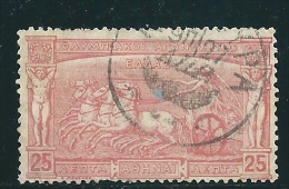 Greece 1896 First Olympic Games 25 Lepta Used Y0459 - Usados