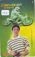 Télécarte Japon * MOTOR  * (1718)  Phonecard Japan * TELEFONKARTE * MOTORBIKE * - Motorbikes