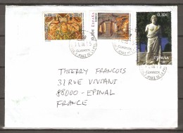 ESPAGNE   -  2015.   Belle  Enveloppe Pour La France .  Timbres  Thème  ARCHEOLOGIE - Archeologia