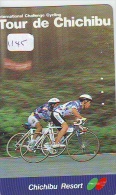 Télécarte * Cyclisme (1145) RADFAHREN *  BICYCLE * Wielrennen * FIETSEN * Cycling * Phonecard * TELEFONKARTE - Sport