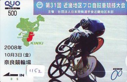 Carte Prépayée  Japon * Cyclisme (1152) RADFAHREN *  BICYCLE * Wielrennen * FIETSEN * Cycling * Prepaidcard TELEFONKARTE - Sport