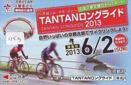 Carte Prépayée  Japon * Cyclisme (1153) RADFAHREN *  BICYCLE * Wielrennen * FIETSEN * Cycling * Prepaidcard TELEFONKARTE - Sport