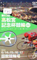 Carte Prépayée  Japon * Cyclisme (1165) RADFAHREN *  BICYCLE * Wielrennen * FIETSEN * Cycling * Prepaidcard TELEFONKARTE - Sport