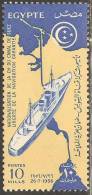 Egypt 1956 Mi# 495 ** MNH - Nationalization Of The Suez Canal - Unused Stamps