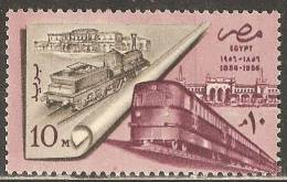 Egypt 1957 Mi# 499 ** MNH - 100th Anniv. Of The Egyptian Railway System - Unused Stamps