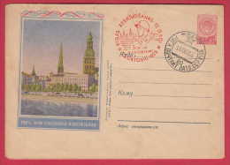 174941 / 1957 -  RIGA. Komsomol Embankment , 1959  Latvia RIGA Release 15 YEARS Russia Russie Stationery Entier - 1950-59