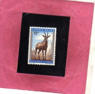 BELGIAN CONGO BELGA BELGE 1959 FAUNA ROAN ANTELOPE ANIMAL ANIMALE ANTILOPE MNH - Unused Stamps