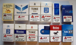 Empty Cigarette Boxes-12items #0976. - Schnupftabakdosen (leer)