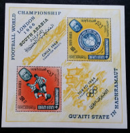 Aden-Quaiti State Of Hadhramaut, 1966, Block 1A, (MNH) - Other & Unclassified
