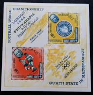 Aden-Quaiti State Of Hadhramaut, 1966, Block 1A, (MNH) - Otros & Sin Clasificación