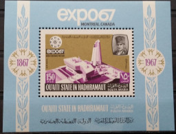 Aden-Quaiti State Of Hadhramaut, 1967, Block 13A, (MNH) - Other & Unclassified