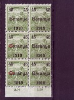 HARVESTERS-OVERPRINT-45-BLOCK OF SIX-BARANYA-VARIETY-YUGOSLAVIA-SERBIA-HUNGARY-1919 - Baranya
