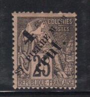 W2861 - ST.PIERRE ET MIQUELON 1891 , Yvert N. 41 *  Mint - Unused Stamps