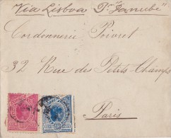 BRESIL  LETTRE POUR LA FRANCE - Storia Postale