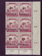 HARVESTERS-3 FIL-OVERPRINT-1919-BARANYA-BLOCK OF SIX-VARIETY-YUGOSLAVIA-SERBIA-HUNGARY-1919 - Baranya