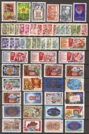 URSS   /    RUSSIE     -        L O T     -     Oblitérés - Collections