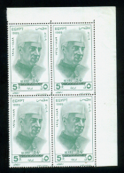EGYPT / 1989 / INDIA / JAWAHARLAL NEHRU / MNH / VF - Unused Stamps