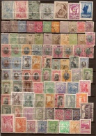 BULGARIA Selection (89) 1882 - 1931 M+U #GM1 - Collections, Lots & Series