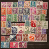 BULGARIA Selection (52) 1911 - 1940 M+U #GM2 - Lots & Serien