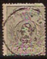 BELGIUM 1866 1c Grey SG 43 U* ZZ3146 - 1866-1867 Petit Lion