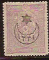 TURKEY 1915 5pi Mauve SG 539 HM ZZ3176 - Ungebraucht