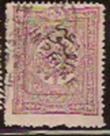 TURKEY 1892 20pa Red SG N151 U ZZ3172 - Usati