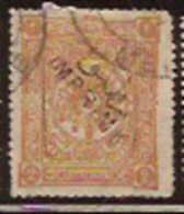 TURKEY 1892 2pi Brown SG N153 U ZZ3174 - Gebruikt