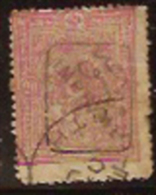 TURKEY 1892 20pa Red SG N151 U ZZ3168 - Usati