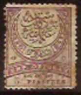 TURKEY 1876 5pi Brown SG 115 U ZZ3164 - Used Stamps