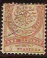 TURKEY 1876 5pi Brown SG 115 U ZZ3165 - Usati