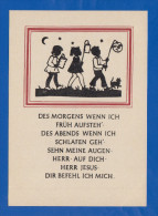 Scherenschnitt; Des Morgens Wenn Ich Früh Aufsteh` - Silhouette - Scissor-type